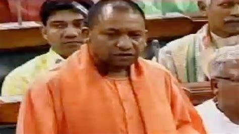 Yogi Adityanath in Parliament: Highlights of his latest speech - Watch ...