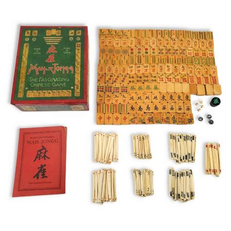 RARE 1924 Chinese MAH-JONGG - MAHJONG SET in Green Tin - BAMBOO, BONE ...