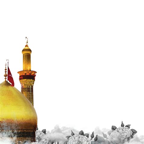 imán husayn santuario. haram roza imán hussain kárbala, Irak 23982834 PNG