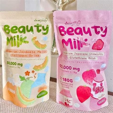 BEAUTY MILK (DEAR FACE) | Shopee Philippines