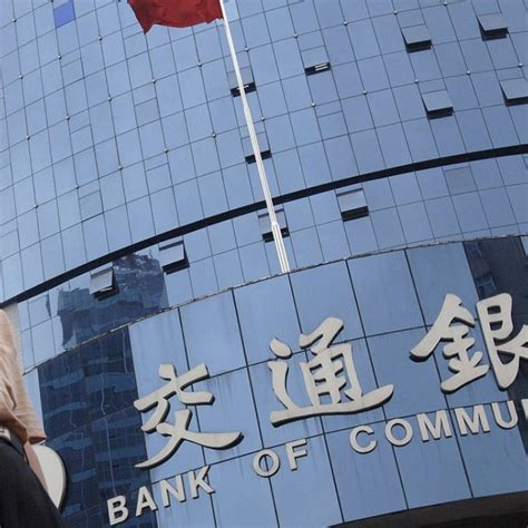 Deposits seen as key factor as Chinese banks’ results diverge | South ...