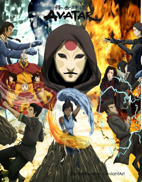 cOffeE BreAK: Avatar : The legend of Korra