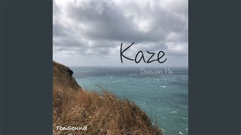 Kaze - YouTube