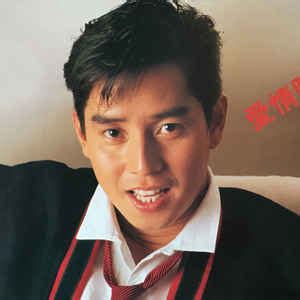 Alan Tam | Discography & Songs | Discogs