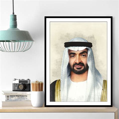 Sheikh Mohammed bin Zayed Al Nahyan Portrait