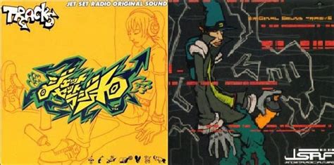 Hideki Naganuma- Jet Set Radio's True DJ - Jet Set Radio - Giant Bomb