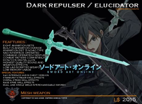 Second Life Marketplace - [Mkbcult] Dark Repulser & Elucidator Sword ...