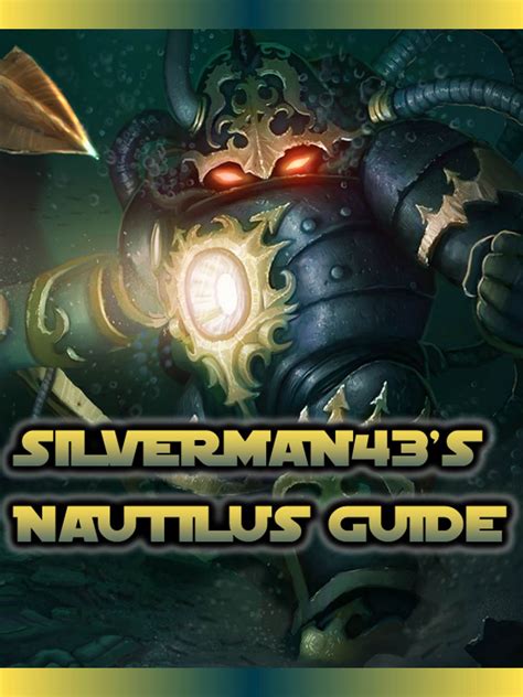 Nautilus Build Guide : Fear The Depths! Nautilus Jungle S9 :: League of Legends Strategy Builds