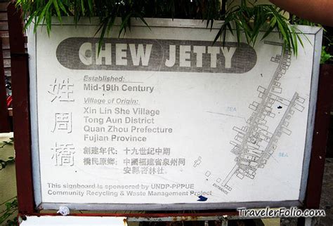 Chew Jetty | Georgetown-Penang Unesco World Heritage | Malaysia @ Singapore Travel & Lifestyle Blog