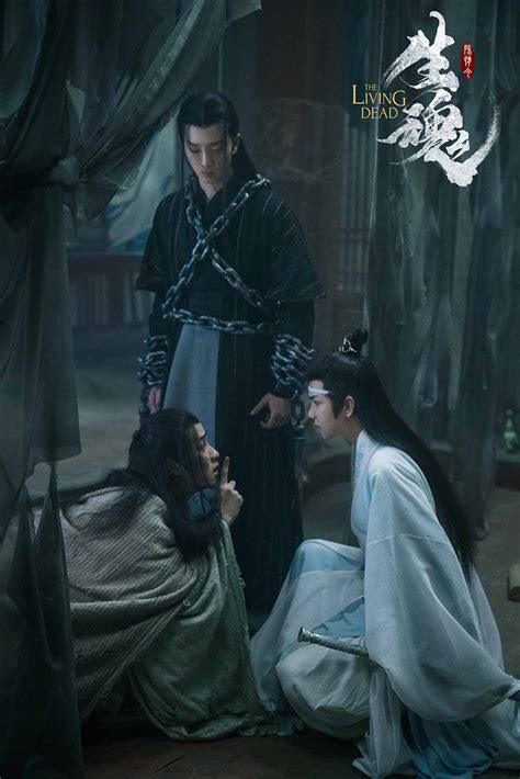 'The Untamed': Here's why Wen Ning is the real tragic hero – Film Daily | Untamed, Tragic hero ...