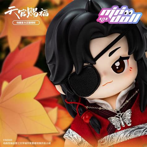 Heaven Official's Blessing | Minidoll Hua Cheng Xie Lian Jotos Doll Minidoll | Heaven's official ...