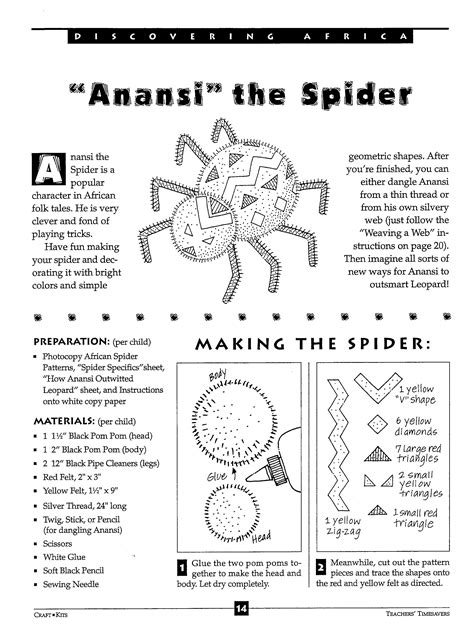 Printable Anansi Stories - Printable Word Searches