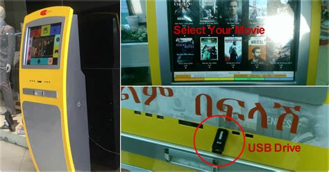 This ATM-Like Machine Makes Ethiopia The Most Convenient Place For Pirating Movies – Technology ...