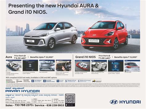 Hyundai Current Offers Bangalore - Hyundai Car Prices in Bangalore ...