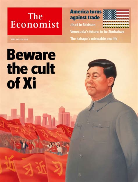 The Economist Magazine - DiscountMags.com