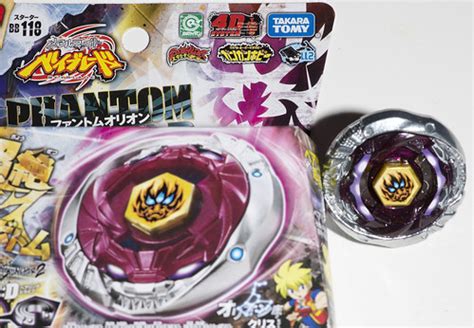 Beyblade 4D BB-118 - Phantom Orion (B:D) | Beyblade 4D BB-11… | Flickr