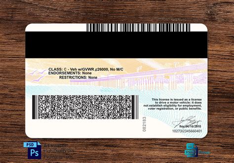 California Driver License Template (V1) - PSD Stores