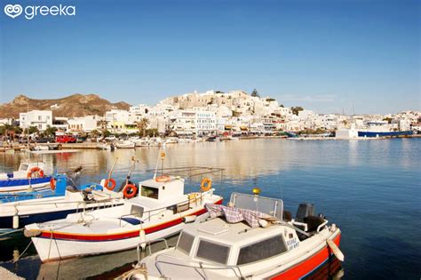 Naxos Chora (main town): Photos, Map, See & Do | Greeka