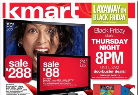 Kmart Black Friday Deals 2012: Plus Kmart Black Friday Coupon Code!