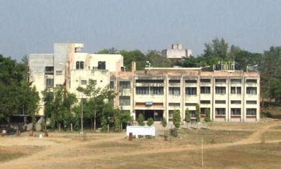 Campus of the Vidyasagar University - Medinipur (Midnapore)