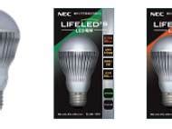 NEC announces LED light bulb production | RobAid