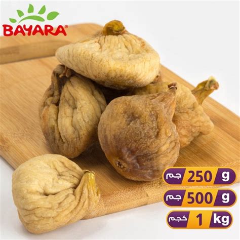 Buy Bayara Dried Jumbo Figs | توصيل Taw9eel.com