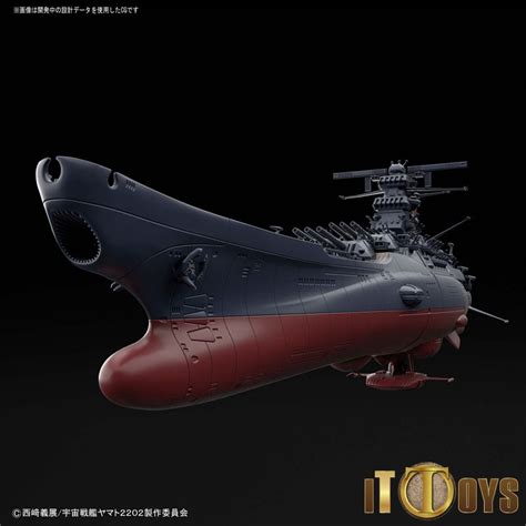 1/1000 Star Blazers 2202 Space Battleship Yamato 2202 (Final Battle ver ...