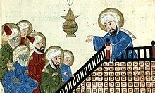 Calendário islâmico - Islamic calendar - xcv.wiki