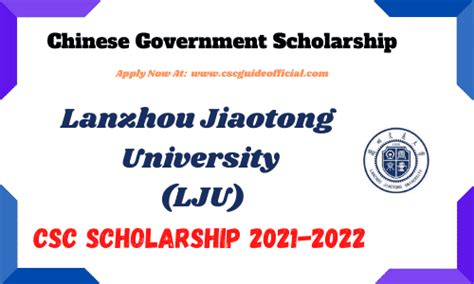 Lanzhou Jiaotong University csc scholarship 2021 2022 | Lanzhou chinese government scholarship ...