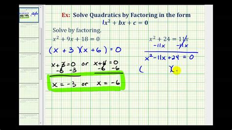 Ex 2: Factor and Solve Quadratic Equation - Trinomial a = 1 - YouTube