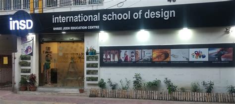 International School of Design - [INSD], Kolkata Courses & Fees 2022-2023