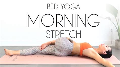 10 Min Morning Yoga Stretches in Bed! - YouTube