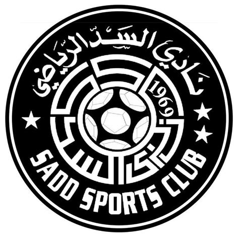 the logo for bad sports club, which has been designed in arabic and features an image of a ...