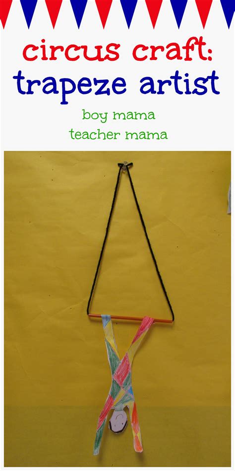 Teacher Mama: Circus Craft: Trapeze Artist - Boy Mama Teacher Mama