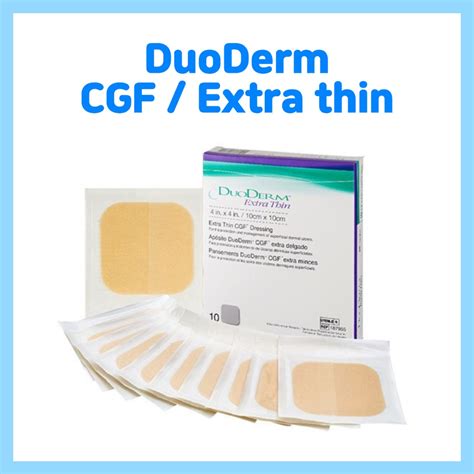 convatec duoderm cgf / duoderm extra thin - hydrocolloid patch band aid ...