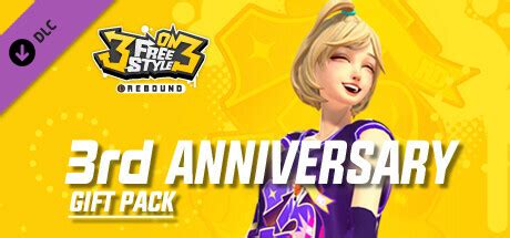 3on3 FreeStyle – 3rd Anniversary Gift Pack (Steam)