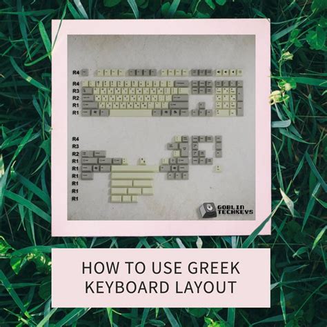 How to Use Greek Keyboard Layout by Installing Greek Fonts and Typing – Goblintechkeys