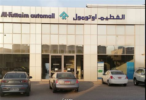 Al Futtaim Automall - Used Cars - Carnity.com