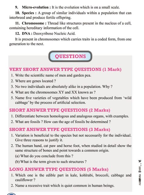 Class 10 Science Notes for Heredity and Evolution (PDF) - Study Material