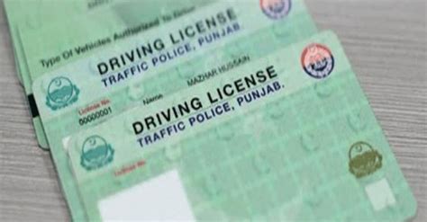 Punjab driving licence online apply pakistan - mattertop