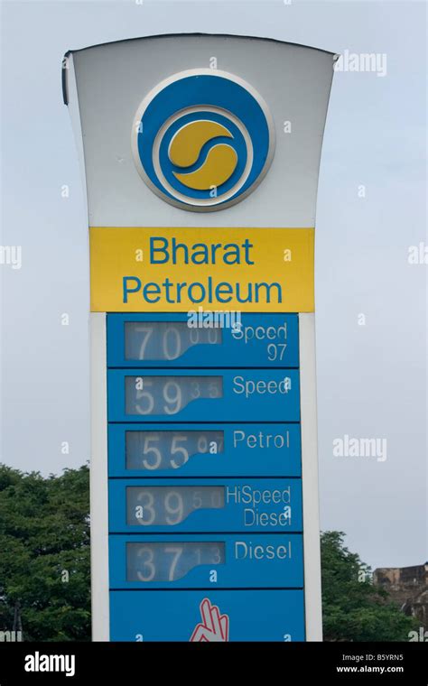 A Bharat Petroleum fuel or gas pump in Chennai, Tamil Nadu, India Stock ...