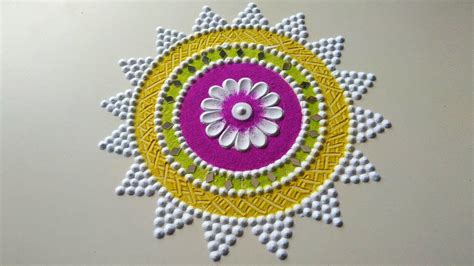 Simple Rangoli Design | Holi Rangoli Designs | Festival Easy Rangoli | Holi Easy Rangoli Design ...