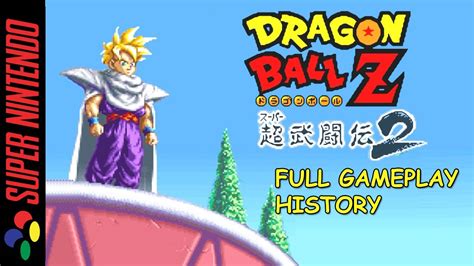 DRAGON BALL Z Super Butoden 2 - Full Gameplay Walkthrough Longplay - no comentary - snes - YouTube