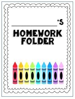 Homework Helper and Cover Page | Homework folder, Homework folder cover ...