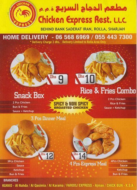 Chicken Express Restaurant Menu - Zomato