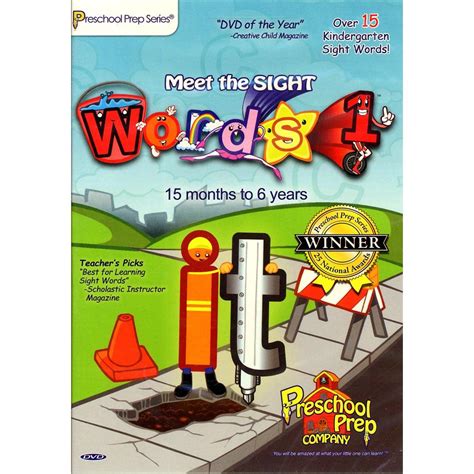 Preschool Prep Company Meet The Sight Words DVD Volume 1