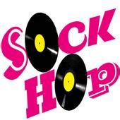 50s Sock Hop Clip Art Free | Clipart Panda - Free Clipart Images