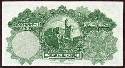 Palestine banknotes One Palestine Pound note 1944 Palestine Currency Board|World Banknotes ...