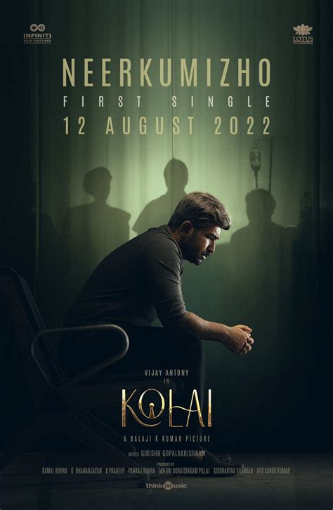 Kolai Tamil Movie - Photo Gallery