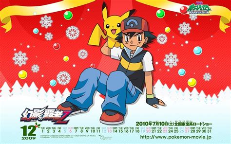 🔥 [80+] Pokemon Christmas Wallpapers | WallpaperSafari